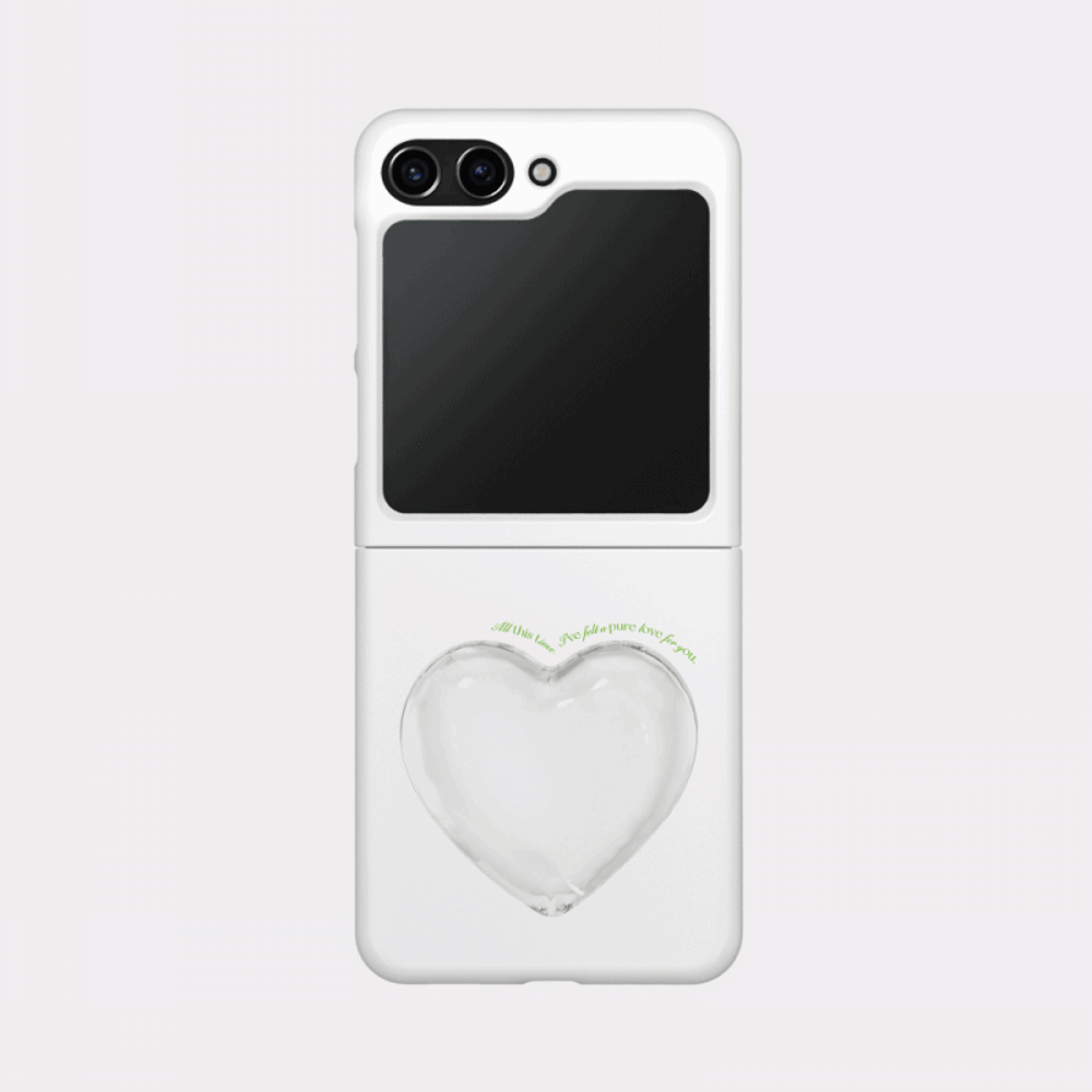 pure love 디자인 [제트플립 하드 폰케이스]아이폰14 13 12 미니 mini 엑스 프로 pro max 맥스 갤럭시 Z플립 핸드폰 감성